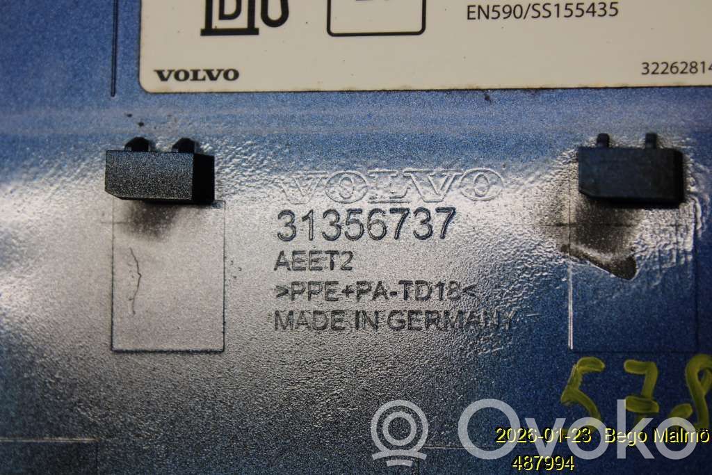 Volvo XC40 Siłownik klapki wlewu paliwa 