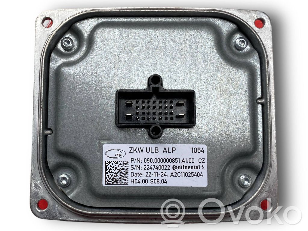 Central body control module   A2C11025404