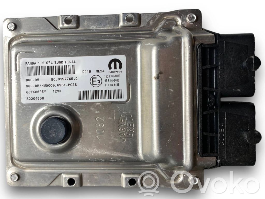Fiat Panda III Central body control module 