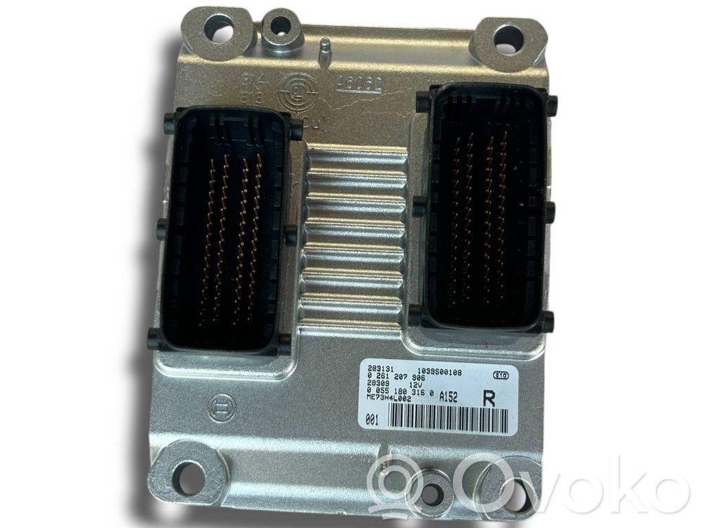 Lancia Y 840 Engine control unit/module ECU 
