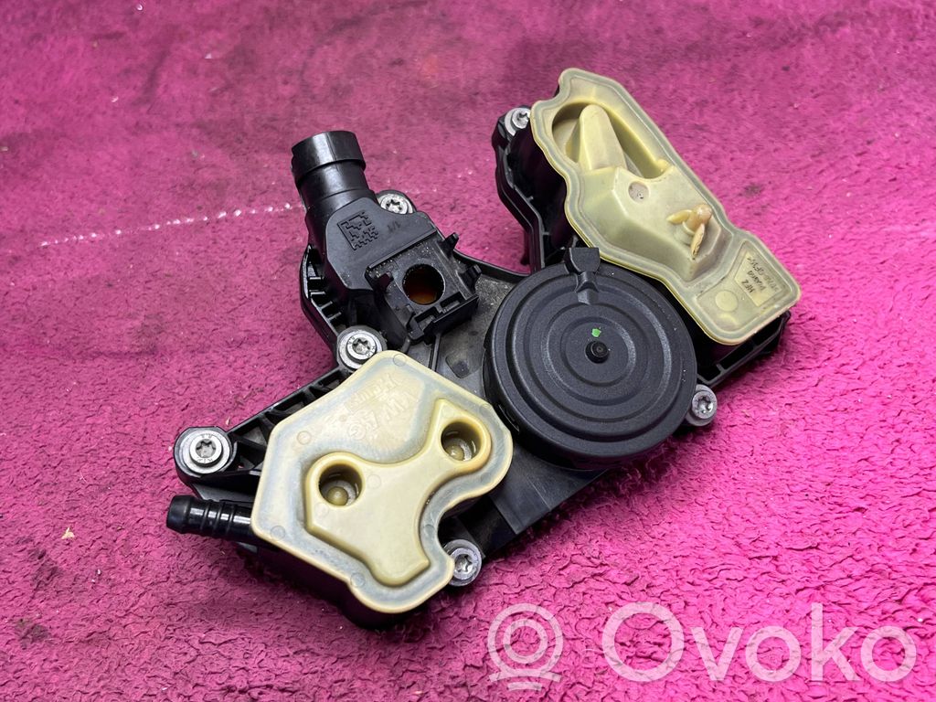 Audi A3 S3 8V Rear glass lock/latch 