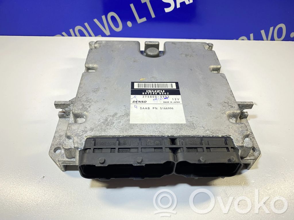 Engine control unit/module   5166996