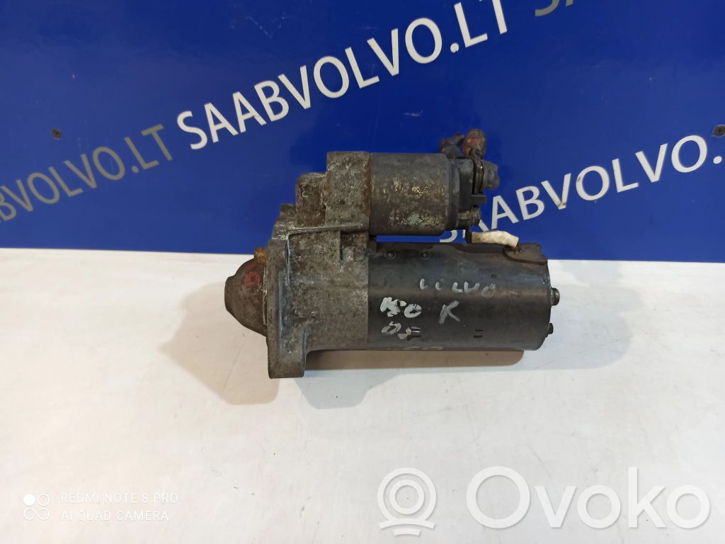 Стартер   110867,000110867,8111302,8251551