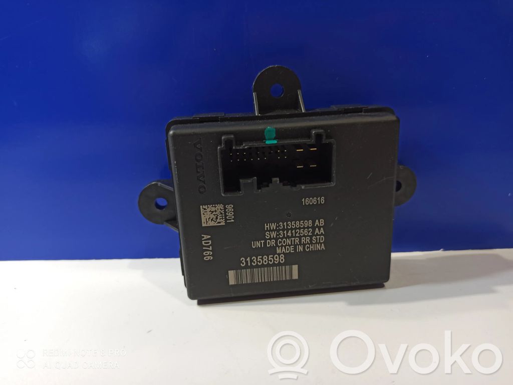 Volvo S60 Unité de commande module de porte 