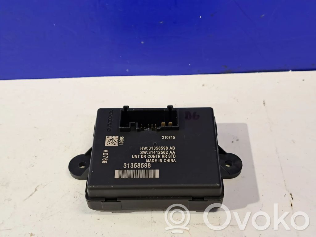 Volvo S60 Unité de commande module de porte 