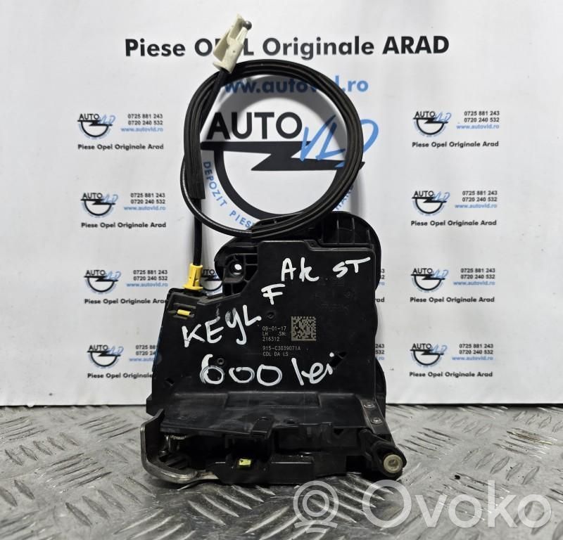 Opel Astra K Front door lock 