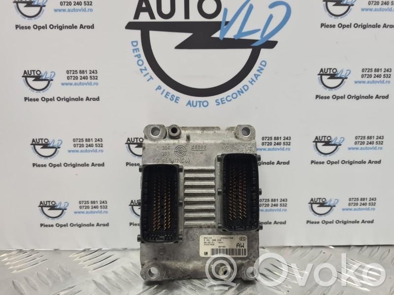 Opel Corsa D Engine control unit/module ECU 