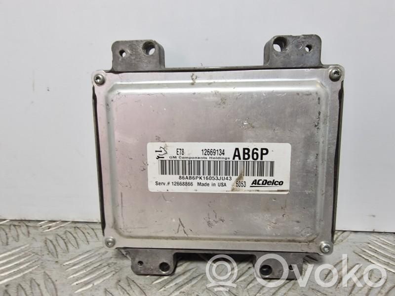Opel Corsa E Motora vadības bloka ECU 