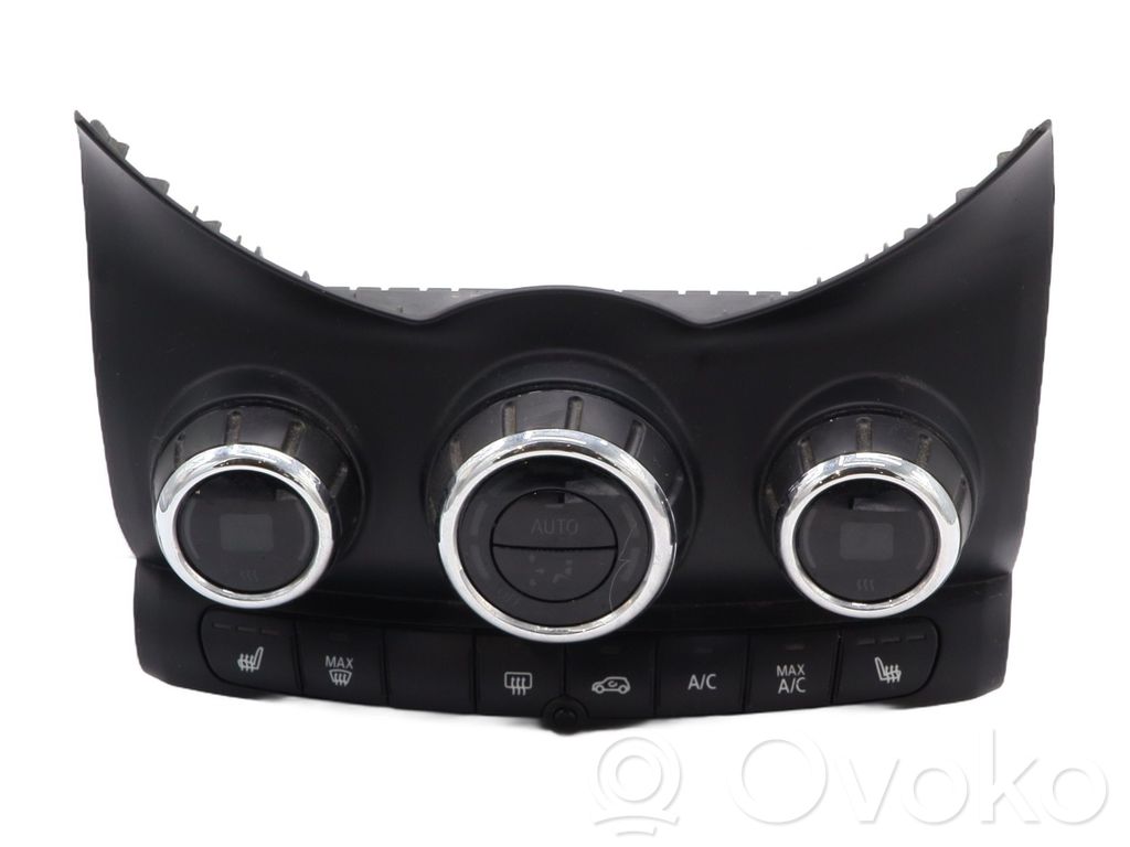 Mini Cooper F57 Climate control unit 