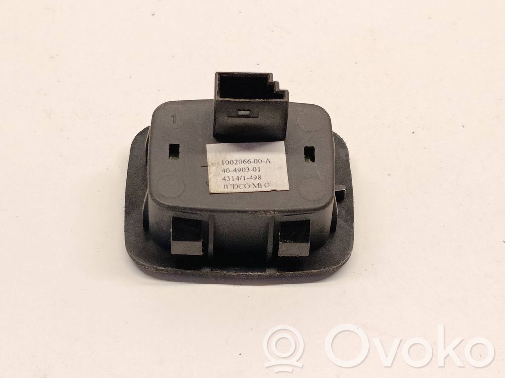 Tesla Model S Tailgate opening switch 