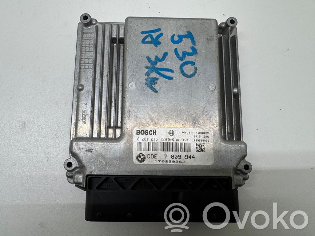 BMW 5 E60 E61 Engine ECU kit and lock set 
