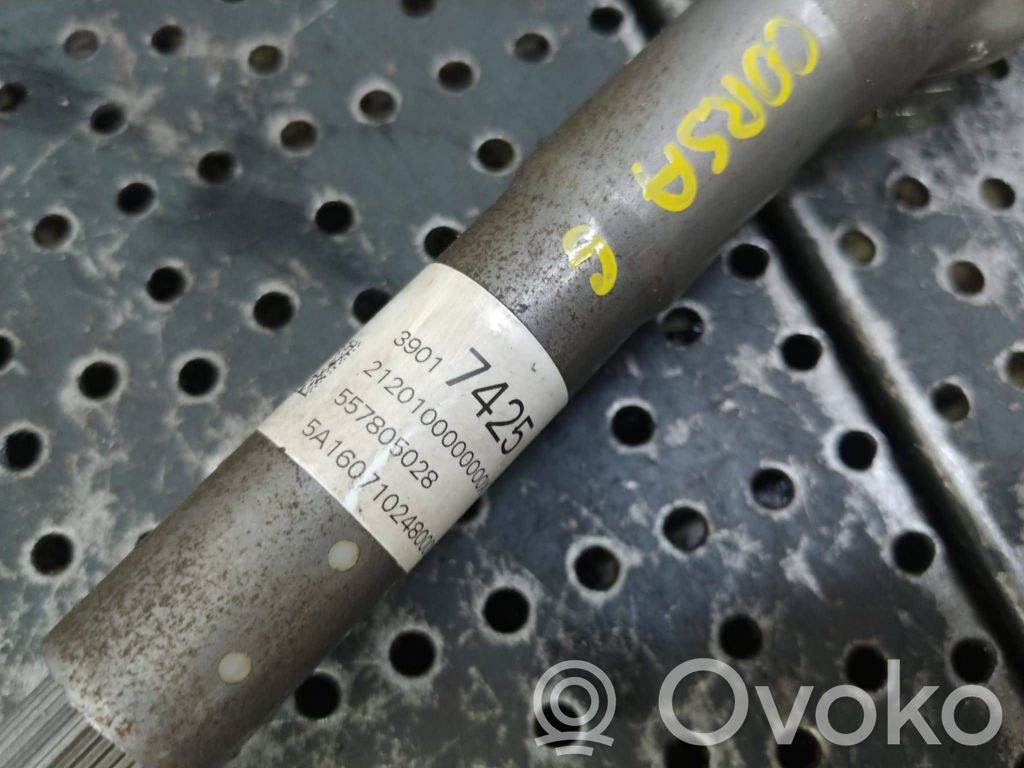 Steering column universal joint   39017425,557805028,2120100000000