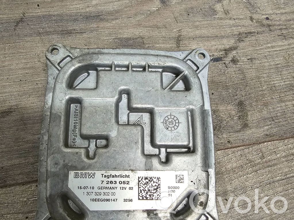 Маховик   7203052,130732930200