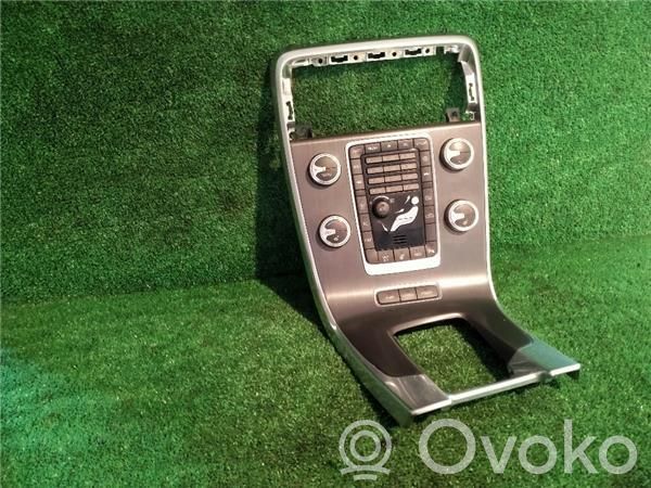 Center console