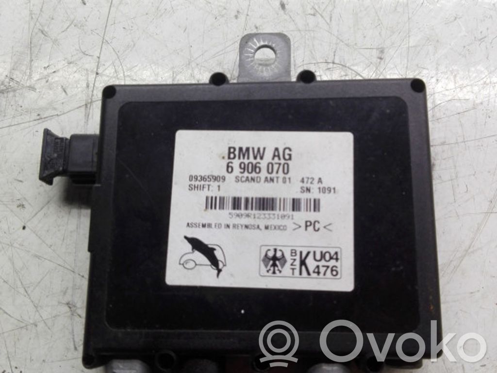 Antenos stiprintuvas   6906070
