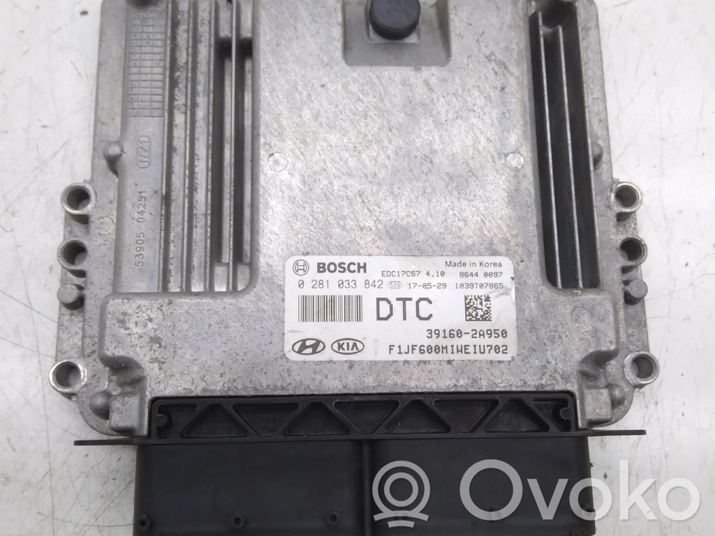 KIA Optima Engine control unit/module 