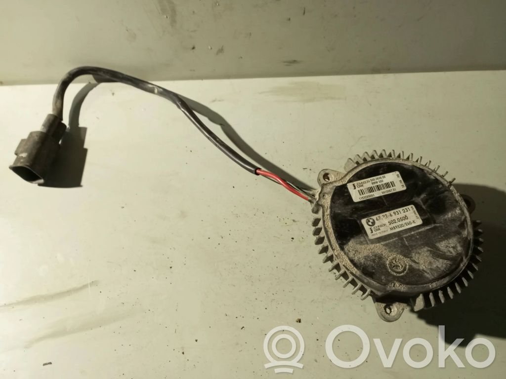 Elektrisks radiatoru ventilators   500063500,1153289001,5020500,6931231