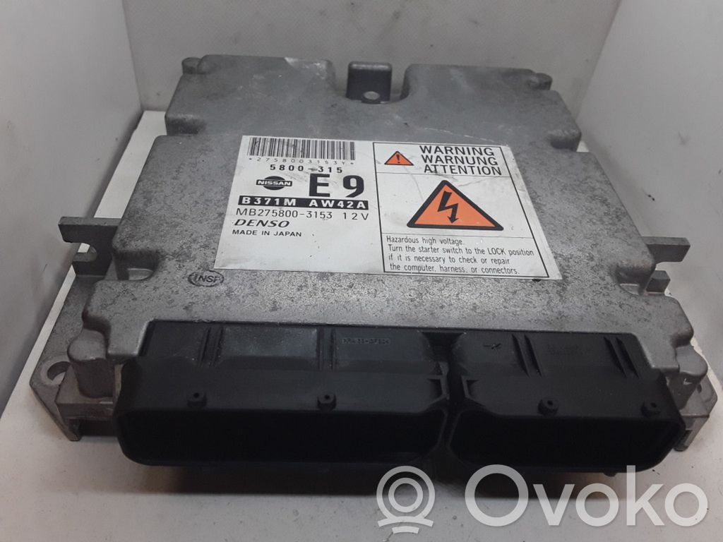 Nissan Primera Engine control unit/module 