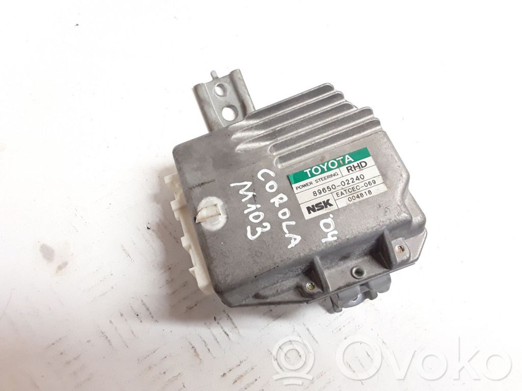 Toyota Corolla E120 E130 Engine control unit/module ECU 