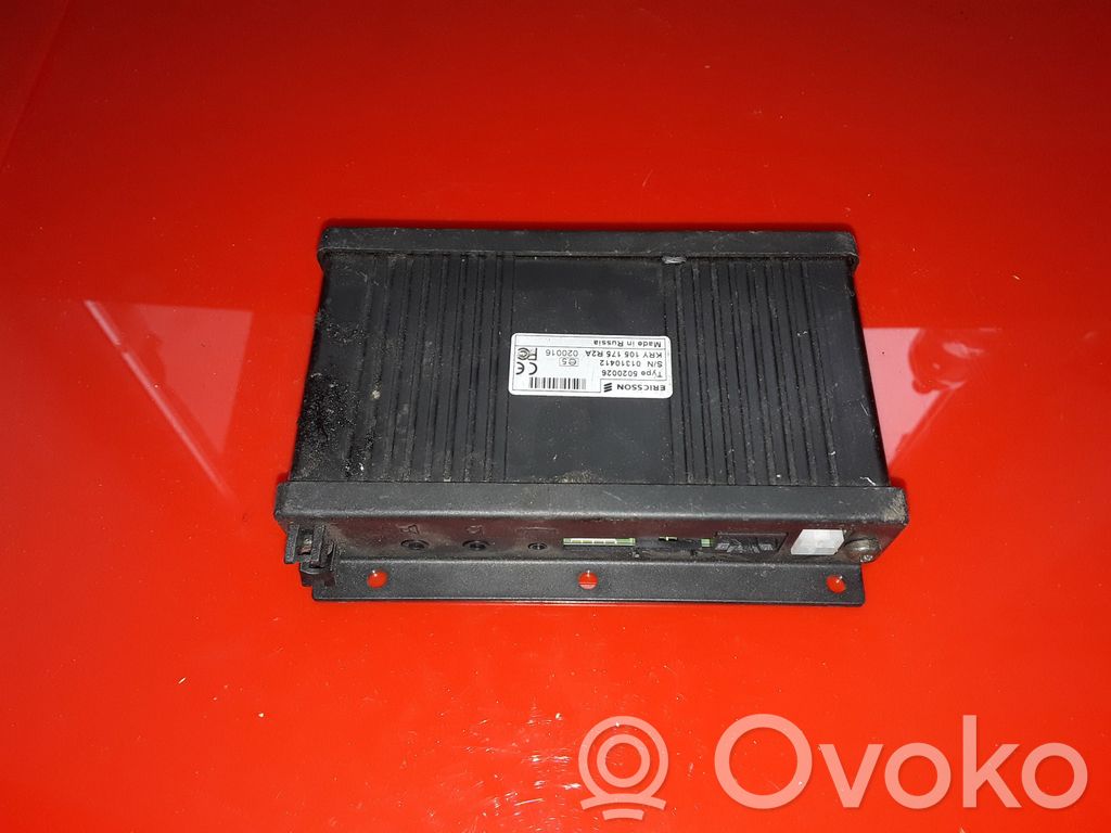 BMW 3 E46 GPS navigation control unit/module 