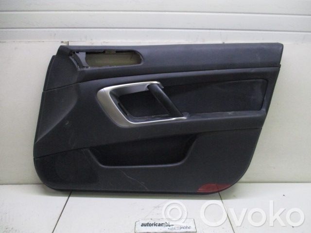 Front door card panel trim