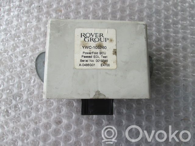 Land Rover Discovery Other control units/modules 