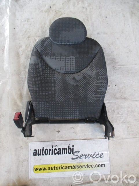 Citroen C2 Takaistuin 