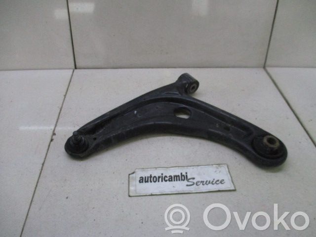 Honda Jazz Front lower control arm/wishbone 