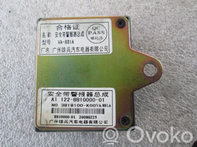 Altre centraline/moduli   3818100K00