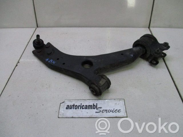 Volvo V50 Вилы 