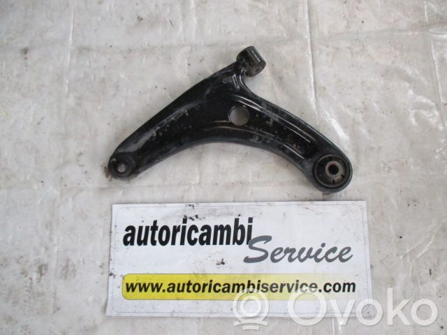 Honda Jazz Front lower control arm/wishbone 