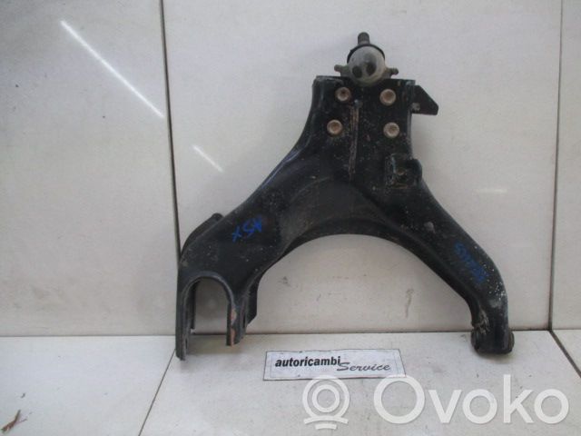 Isuzu D-Max Front lower control arm/wishbone 