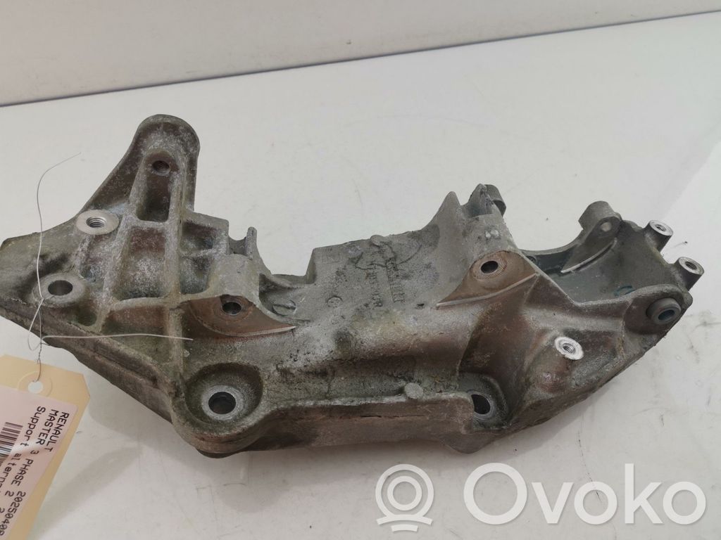 Generator/alternator bracket   117103703R
