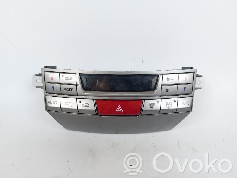 Subaru Legacy Center console 
