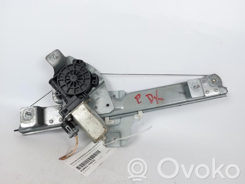 Dacia Duster Rear door manual window regulator 