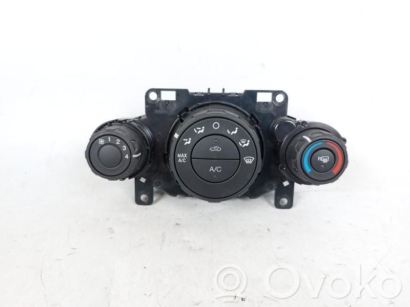 Ford Ecosport Center console 
