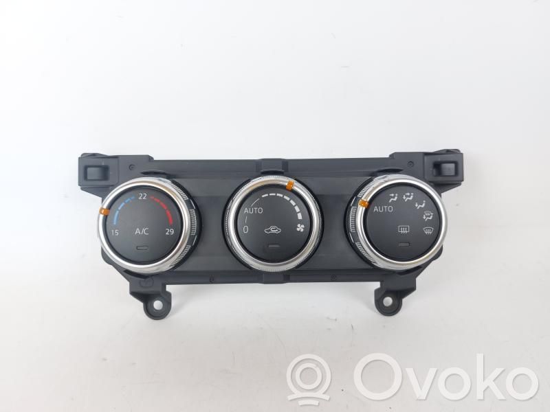 Mazda CX-3 Center console 
