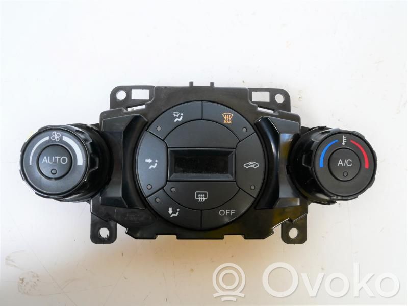 Ford Fiesta Center console 