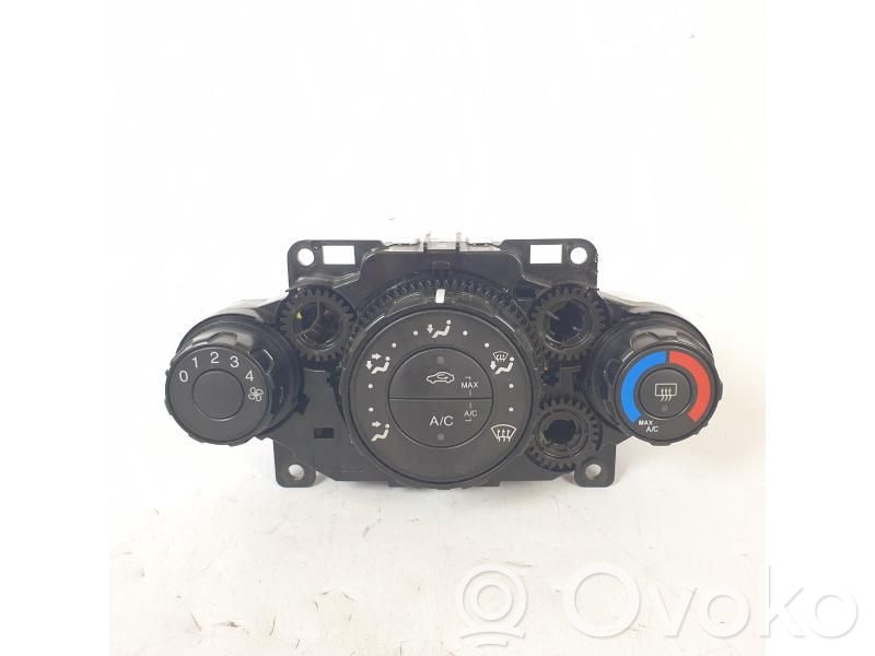 Ford Fiesta Center console 