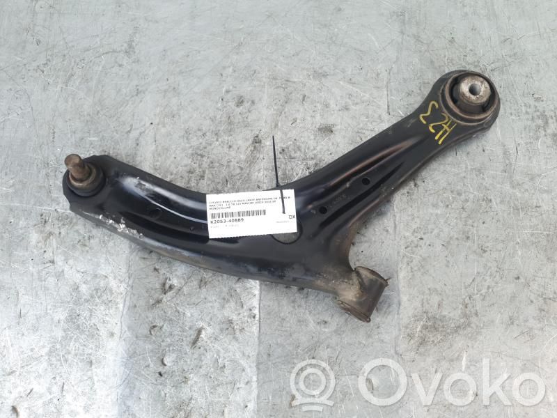 Ford B-MAX Front control arm 