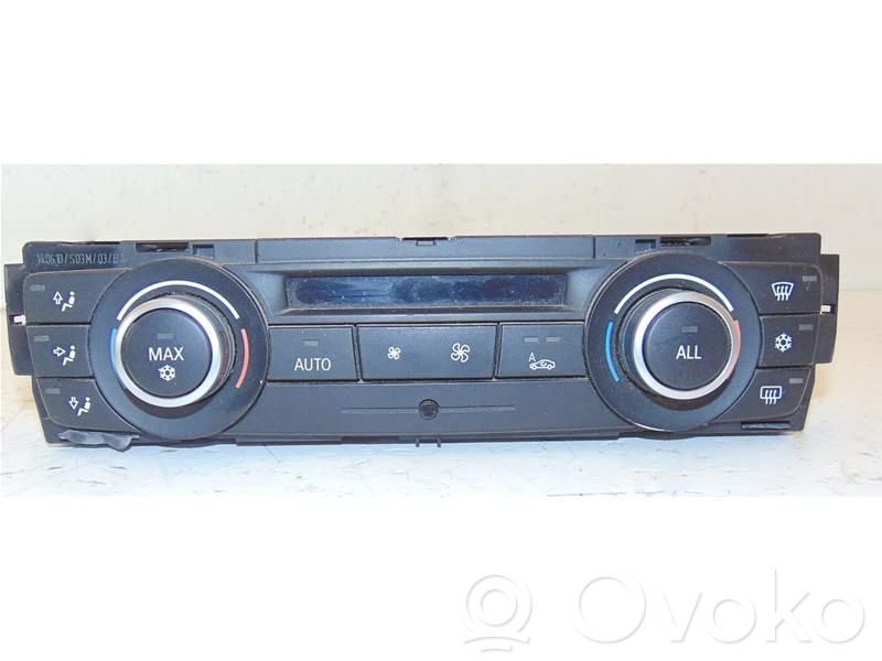 BMW 1 E81 E87 Center console 