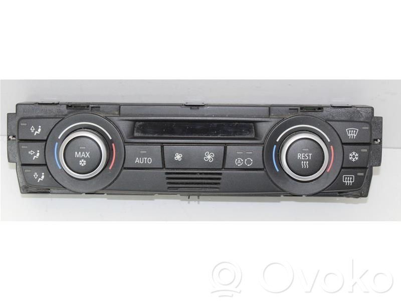 Consola central   914729901,914729901