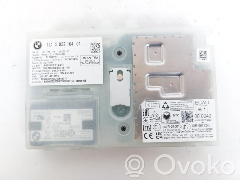 BMW 2 Active Tourer U06 Radio antena 