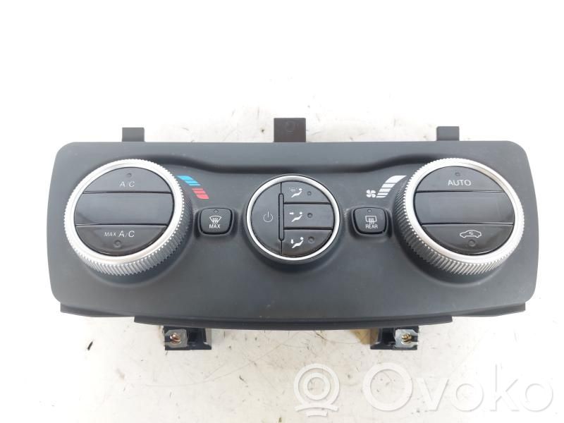 Fiat Tipo Consolle centrale 