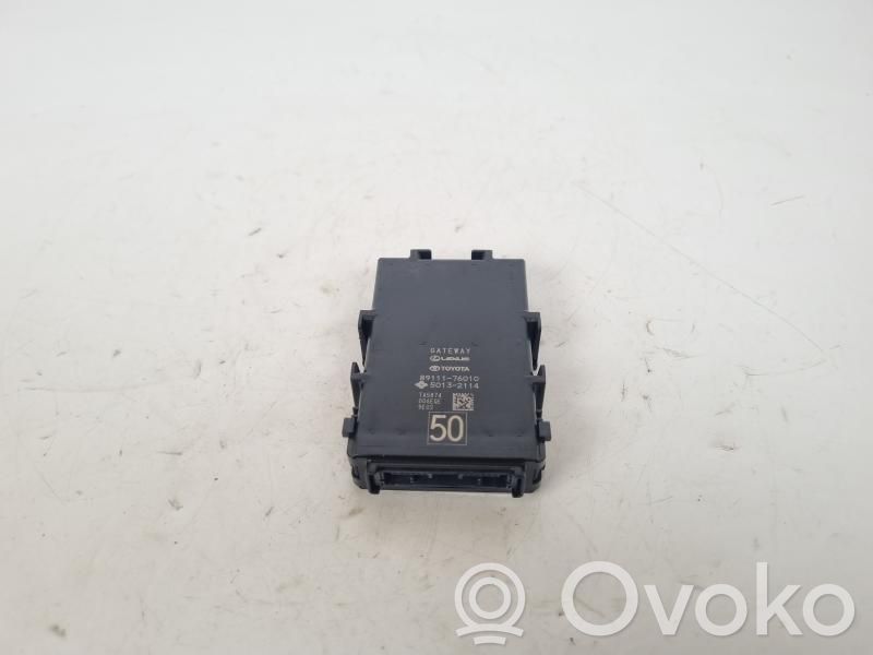 Lexus UX Engine control unit/module 