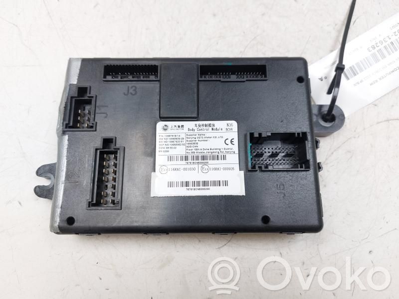 MG ZS Other control units/modules 