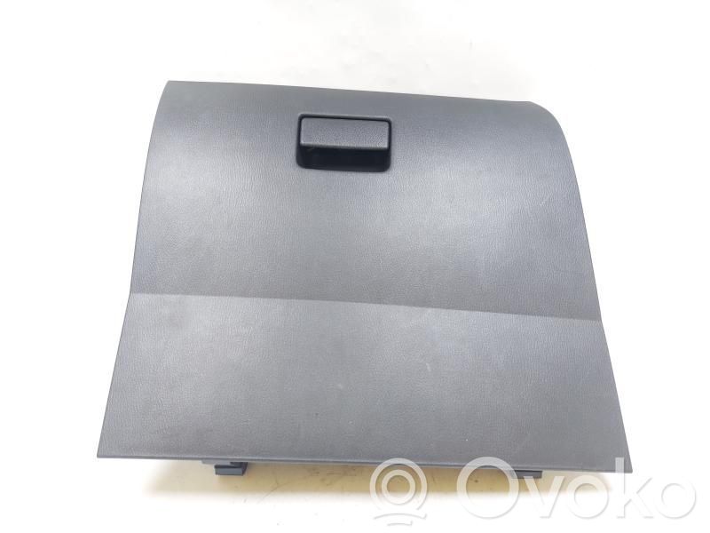 Daiktadėžė   DH0M64030A02,DB2H64161