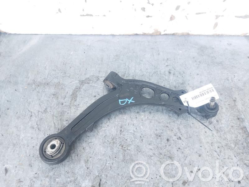 Fiat Punto (199) Wahacz przedni 