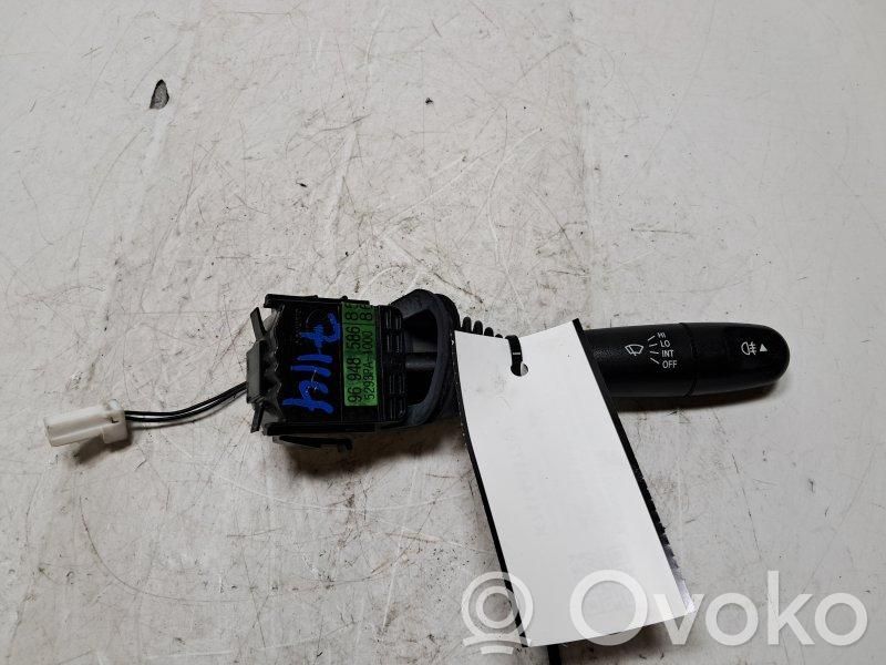 Chevrolet Spark Wiper control stalk 