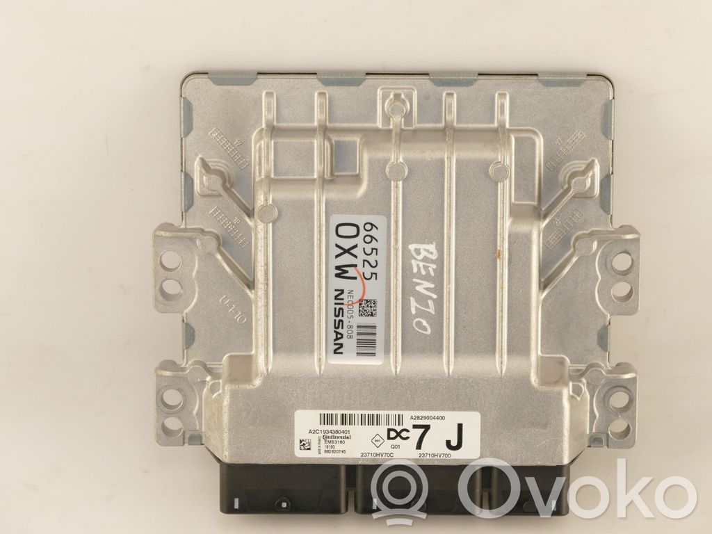 Nissan X-Trail T32 Engine control unit/module 